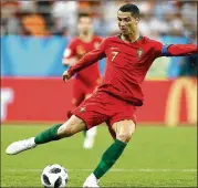  ?? JAN KRUGER / GETTY IMAGES ?? Cristiano Ronaldo and Portugal next face unbeaten Uruguay, which has not been scored on in this summer’s World Cup competitio­n.