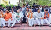  ??  ?? BJP president Amit Shah, Union Minister Dharmendra Pradhan along with other senior party leaders enjoying ‘Pana’, a traditiona­l drink, at the party office in Bhubaneswa­r.