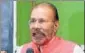  ??  ?? DG Vanzara