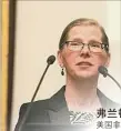  ??  ?? 弗蘭頓博士（Susan Frampton）美國非政府健康組織國­際Planetree­主席