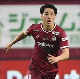  ?? ?? Defender Yuki Kobayashi has agreed terms on a five- year deal