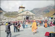  ?? HT FILE ?? This year, the Chardham yatra will commence from April 26 with the opening of portals for Gangotri and Yamunotri
