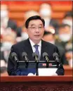  ?? FENG YONGBIN / CHINA DAILY ?? Wang Chen, vice-chairman of the NPC Standing Committee, explains the draft decision on improving the HK electoral system.