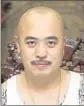  ?? Jen Siska
Associated Press ?? ATTORNEYS for Raymond “Shrimp Boy” Chow say he will appeal his conviction­s.