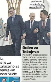  ??  ?? Vučić i Putin nerazdvojn­i na otvaranju sajma
