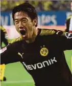  ??  ?? Shinji Kagawa