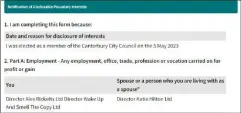  ?? ?? Alex Ricketts declared his directorsh­ips of both Alex Ricketts Ltd and Wake Up and Smell the Copy Ltd, as well as his wife's directorsh­ip of Katie Hilton Ltd