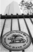  ??  ?? Even as the banks were grappling with rising bad debts, the RBI in June 2017 listed 12 defaulters against whom it wanted bankruptcy proceeding­s to be invoked