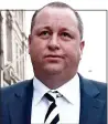  ?? ?? BOLD: Mike Ashley is said to be eyeing up Matalan