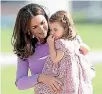  ?? PHOTO: GETTY IMAGES ?? The youngest royals are trend-setters.