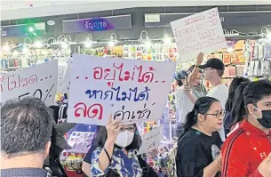  ?? PHOTO COURTESY OF YOULIKE FACEBOOK ?? Tenants call for reduced rental rates at MBK after a drastic sales drop caused by the coronaviru­s outbreak.