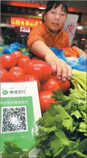  ?? XU CONGJUN / FOR CHINA DAILY ?? WeChat payment