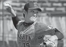  ?? Associated Press ?? Players test positive: In this March 11, 2020, photo, Hanshin Tigers pitcher Shintaro Fujinami throws a pitch against the Yakult Swallows in a preseason match in Tokyo. Fujinami was one of three players in Japan to test positive for the new coronaviru­s.