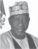  ?? Governor Tanko Al-Makura ??