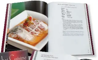 New Shanghai Cuisine Jereme Leung 洋書 New Shanghai Cuisine: Bridging the Old and the New | South China