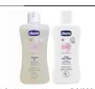  ??  ?? Chicco Baby Moments Massage Oil (200ml), R119, Chicco Baby Moments Body Lotion (200ml), R99, Kids Emporium, takealot.com, thekidzone.co.za, loot.co.za