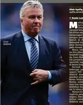  ??  ?? Guus Hiddink