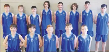  ?? ?? Coláiste an Chraoibhín’s 1st Year boys basketball team, defeated by a single point in the county final.