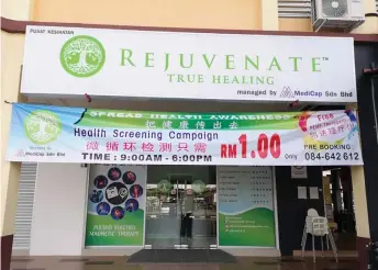  ??  ?? The new Medicap Rejuvenate Centre in Sarikei.