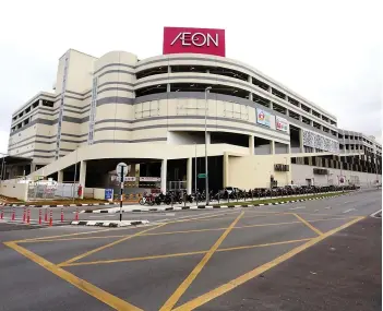  ?? ?? During its 4QFY23, Aeon’s turnover had increased by 8.1 per cent q-o-q to RM1.03 billion due to an 8.7 and 5 per cent q-o-q increase in its retail business and property management services, respective­ly.