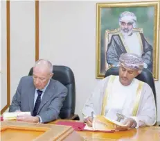  ?? — ONA ?? Dr Ali bin Masoud al Sunaidy, Minister of Commerce and Industry, and Francis Gurry, Director-general of WIPO, signing the agreement on Tuesday.
