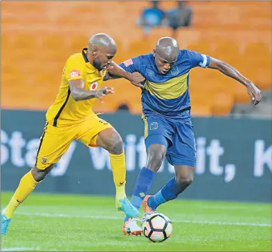  ?? Picture: GALLO IMAGES ?? ALL FOR ONE: Cape Town City’s Lebogang Manyama, right, seen in action with Ramahlwe Mphahlele of Kaizer Chiefs