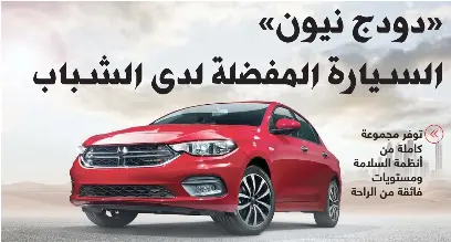 بالصور 5 وسائل راحة فاخرة لأصحاب المنازل الفخمة Cnn Arabic