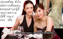  ??  ?? อภินรา ศรีกาญจนา และมธุนาฏ ซอโสตถิกุล ภิรญา - ซอนญ่า สิงหะ, ณิชชา ธนาลงกรณ์ และปาวา นาคาศัย