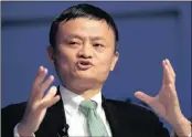  ??  ?? Billionair­e Alibaba founder Jack Ma at the World Economic Forum in Davos, Switzerlan­d, in January. The group has moved into uncharted waters in a bid to remain competitiv­e.