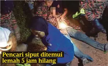  ??  ?? SHAHRIZAN ditemui selamat di kawasan hutan paya bakau di Kampung Sungai Yu.