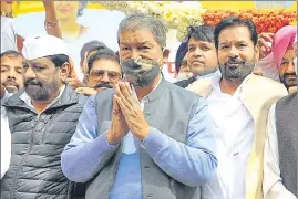  ??  ?? Congress leader Harish Rawat at a party event.