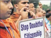  ?? AFP ?? ■ Social activists protest against NRC in Kolkata on August 1.