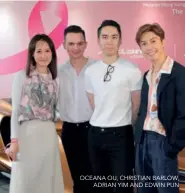  ??  ?? OCEANA OU, CHRISTIAN BARLOW, ADRIAN YIM AND EDWIN PUN