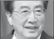  ??  ?? Guo Jinlong, Beijing Party chief