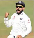  ?? AFP ?? Virat Kohli celebrates beating England on the fifth day of the fourth Test yesterday.