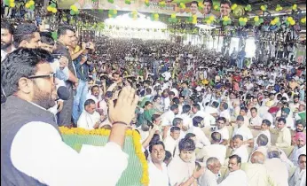  ?? HT PHOTO ?? National president of the Indian National Students’ Organisati­on — student wing of the INLD – Digvijay Chautala addressing a rally organised to mark INSO’S 16th foundation day in Kaithal on Sunday.
