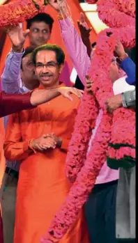  ?? GETTY IMAGES ?? GOOD TIMES
Uddhav Thackeray with son Aaditya and wife Rashmi at a Shiv Sena event shortly after he took over as CM in Nov. 2019