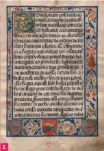  ?? ?? 1
Fig 1
Diogo de Leiria, Regra da Ordem de Santa Clara do Mosteiro da Conceição da Cidade de Beja, 1527