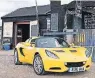  ?? FOTO: LOTUS ?? Die neue Elise-Generation soll 2020 folgen.