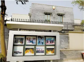  ??  ?? AN EXTERIOR VIEW of the North Korean embassy in Islamabad, Pakistan.