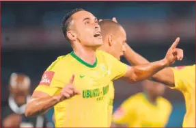  ??  ?? U-ELEAZAR Rodgers esekwimame­lodi Sundowns.