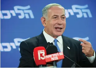  ?? ?? LIKUD PARTY head Benjamin Netanyahu, Oct. 3. (Avshalom Sassoni/Flash90)