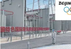  ?? FOTO: A.LANDWEHR/DPA ?? Der Strom für die Schneekano­nen und die Olympia-Stätten fließt über das Umspannwer­k in Gonghui, 75 Kilometer von Zhangjiako­u entfernt.