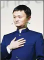  ??  ?? This file photo shows Chief Executive Officer of the Alibaba Group Jack Ma (Ma Yun)as he delivers a speech during the ‘Action Day’ at the COP21 United Nations conference on climate change in Le Bourget. The US stock market regulator has opened an...