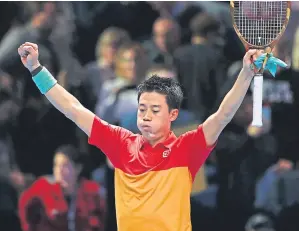  ?? Picture: Getty. ?? Kei Nishikori celebrates after beating Roger Federer.