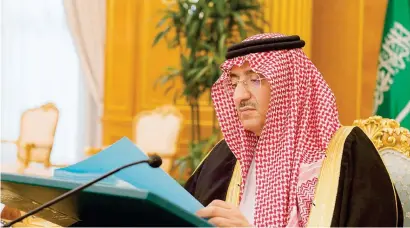  ??  ?? نائب خادم الحرمين الشريفين مترئسا جلسة مجلس الوزراء أمس في الرياض. (واس)
