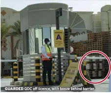  ?? ?? GUARDED QDC off licence, with booze behind barrier