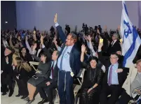  ?? (Avshalom Shoshani) ?? LIKUD CENTRAL COMMITTEE members vote to endorse exercising Israel’s sovereignt­y over Judea and Samaria last night at Airport City.