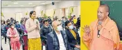  ??  ?? CM Yogi Adityanath during the launch of Abhyuday free coaching scheme for students, in Lucknow on Monday.