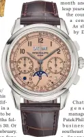  ??  ?? PATEK 5270P